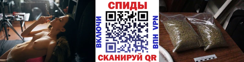БУТИРАТ бутик  Кола 