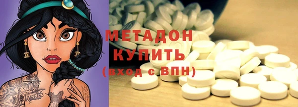 a pvp Тихорецк