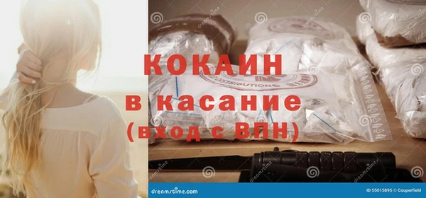 дурь Беломорск