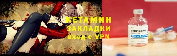 дурь Беломорск