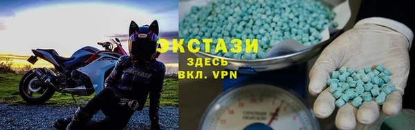 молекула духа Баксан