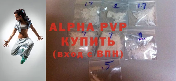 apvp Богородицк