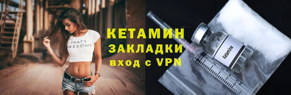 меф Белоозёрский