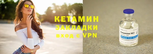 apvp Богородицк
