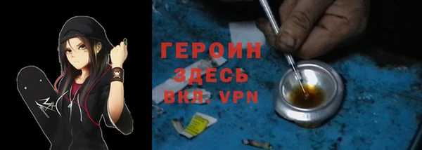 дурь Беломорск