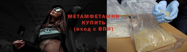 дурь Беломорск