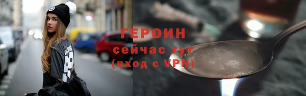 apvp Богородицк