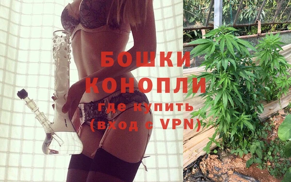 меф Белоозёрский
