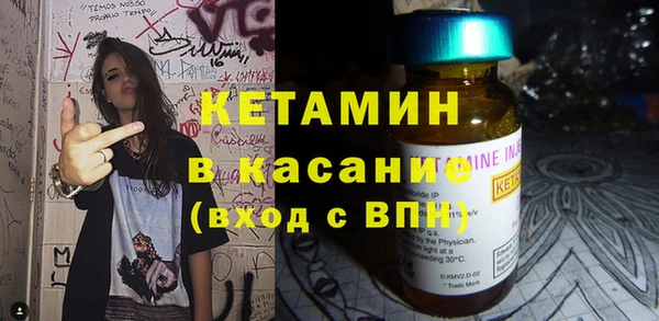 меф Белоозёрский