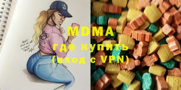 меф Белоозёрский