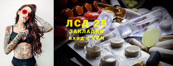 дурь Беломорск
