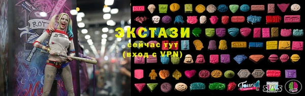 apvp Богородицк