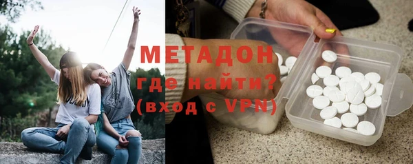 дмт Богданович