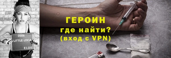 дурь Беломорск
