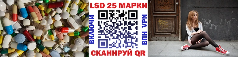 Лсд 25 экстази ecstasy  дарк нет телеграм  Кола  хочу  