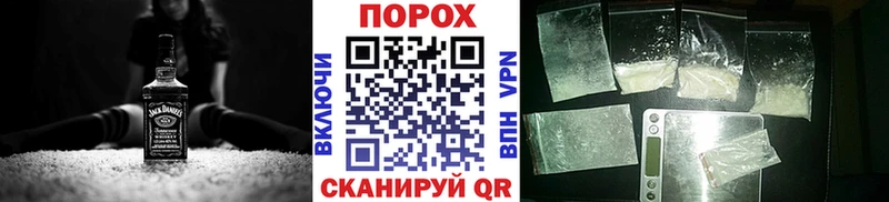 даркнет сайт  Кола  Первитин винт 