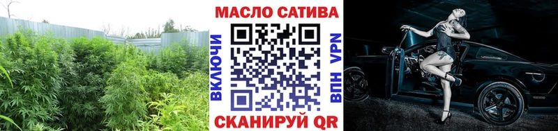ТГК концентрат  Кола 