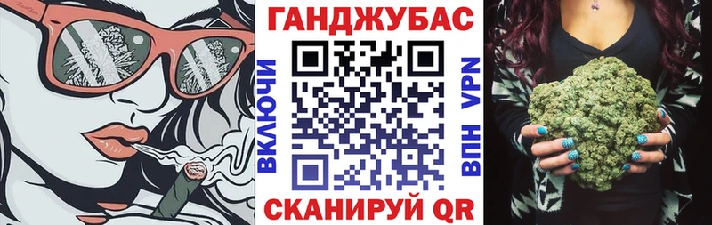 купить наркотики цена  Кола  Марихуана Ganja 